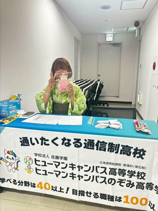 お祭１.jpg