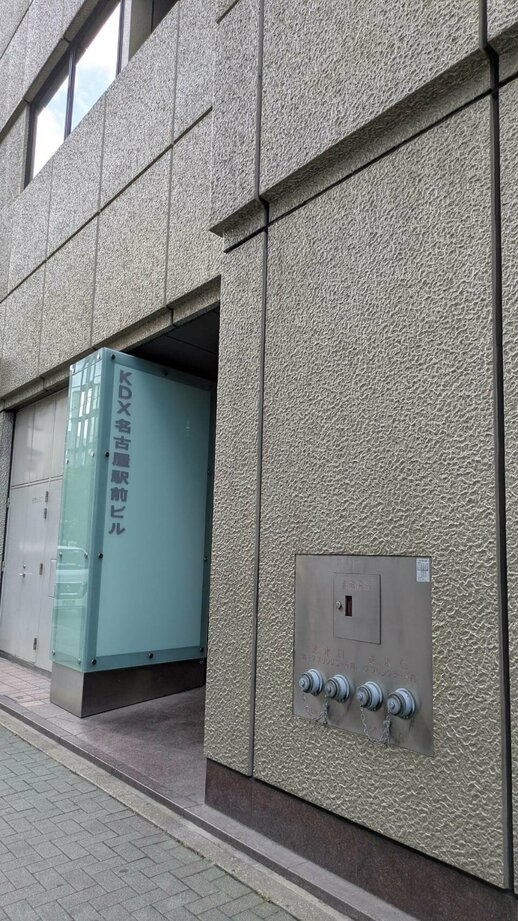 玄関工事中２.jpg