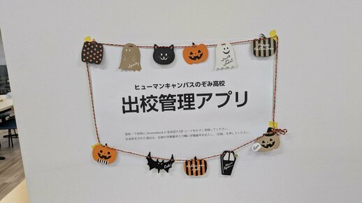 装飾4.jpg