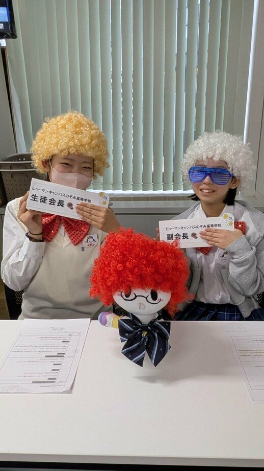 【名古屋駅前】ナナイロフェスのクイズコーナー！名古屋駅前の生徒会長・副会長が務めました(^_-)-✨