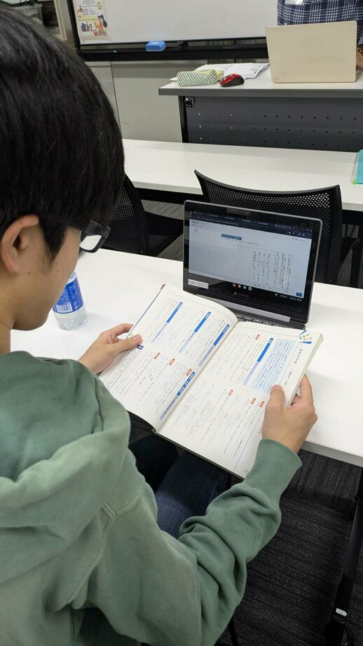 【名古屋駅前】今日の科目ゼミもコツコツ頑張りました(レポートのサポート授業)😊✊✨