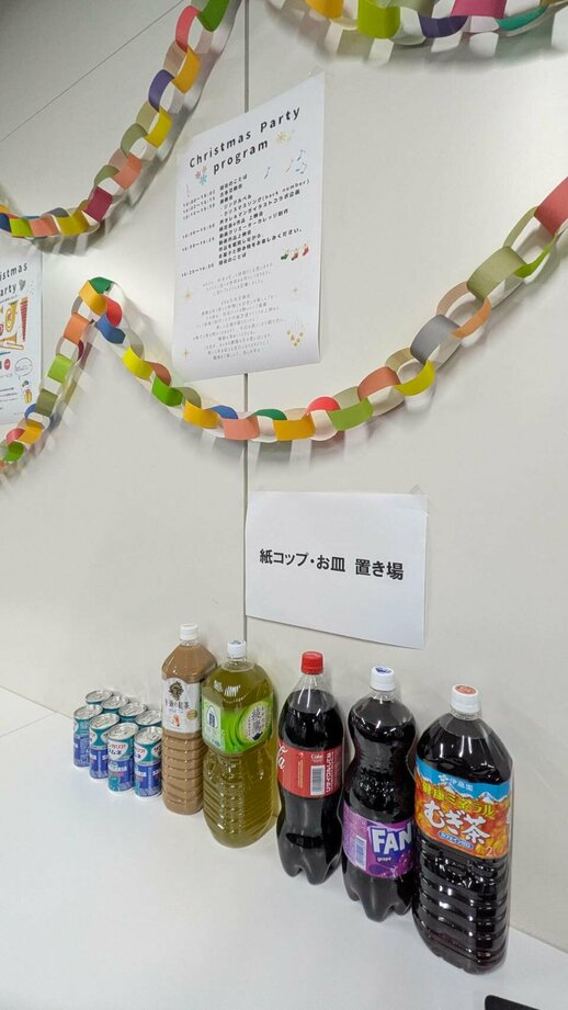Xmas４.jpg