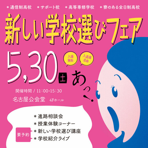 オービー.jpg