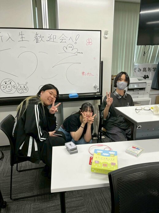 歓迎会３.jpg