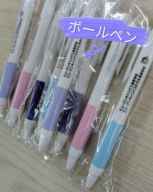 グッズ４.jpg