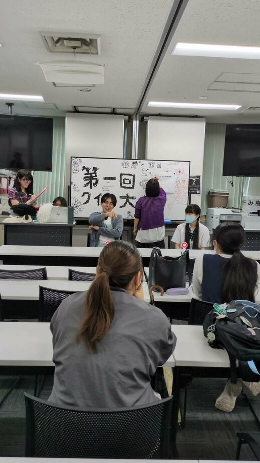 クイズ大会.jpg