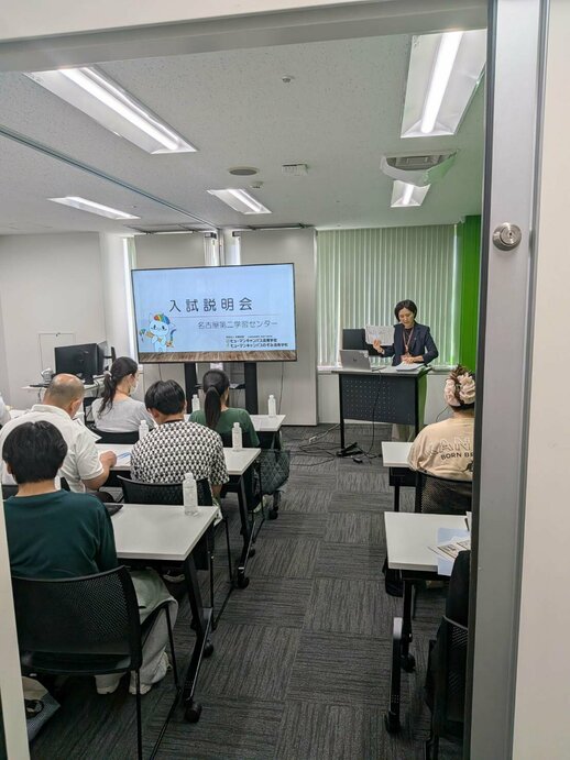 入試説明会３.jpg