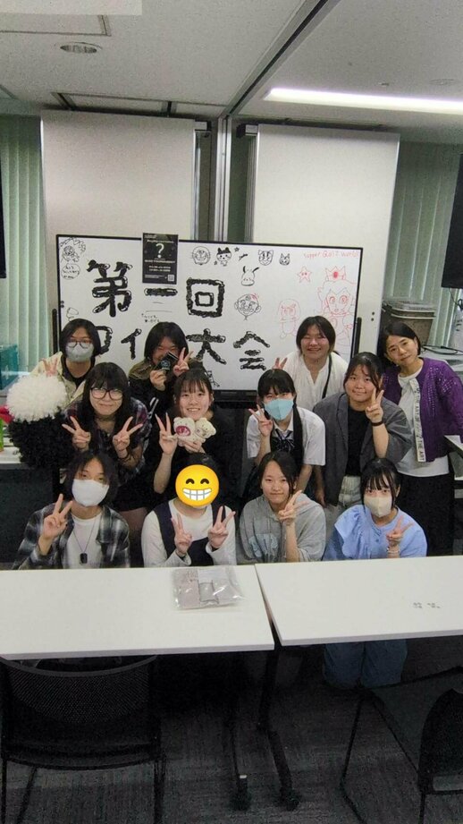 クイズ大会１.jpg