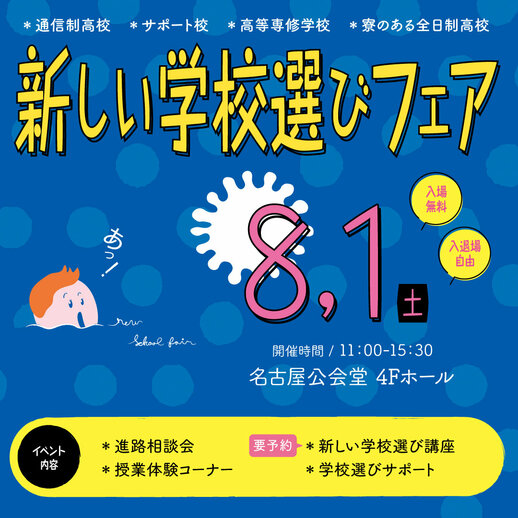 オービー.jpg