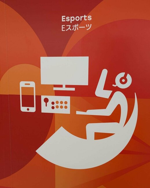 アジア大会3.jpg