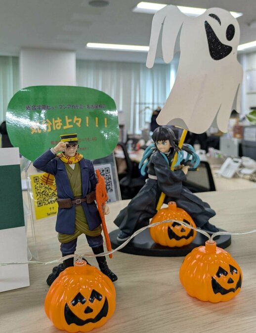 ハロウィン飾り付け3.jpg