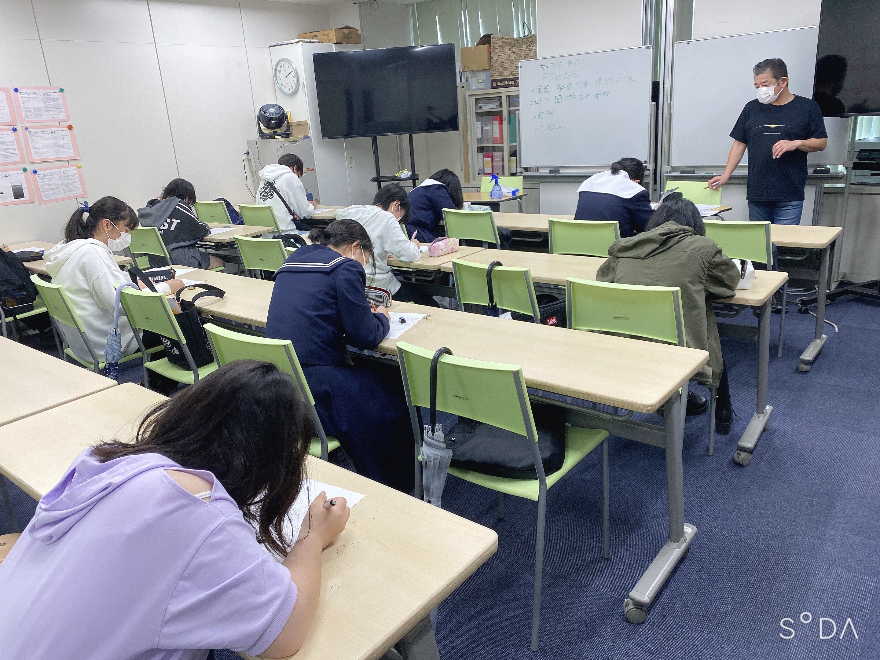 https://www.hchs.ed.jp/campus/nagoya/images/%E3%83%9E%E3%83%B3%E3%81%84%E3%82%89s%E5%85%A8%E4%BD%93%E5%86%99%E7%9C%9F.jpeg