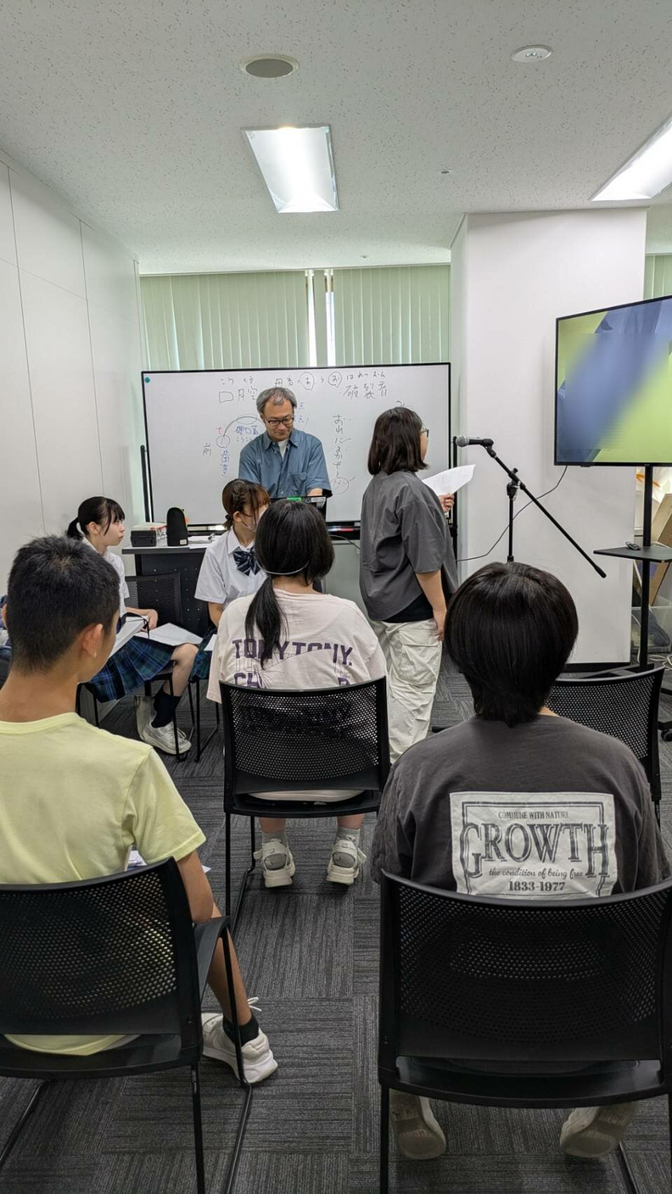 https://www.hchs.ed.jp/campus/nagoya/images/0572f42ee68f44d6754085283435787df0e89a12.jpg