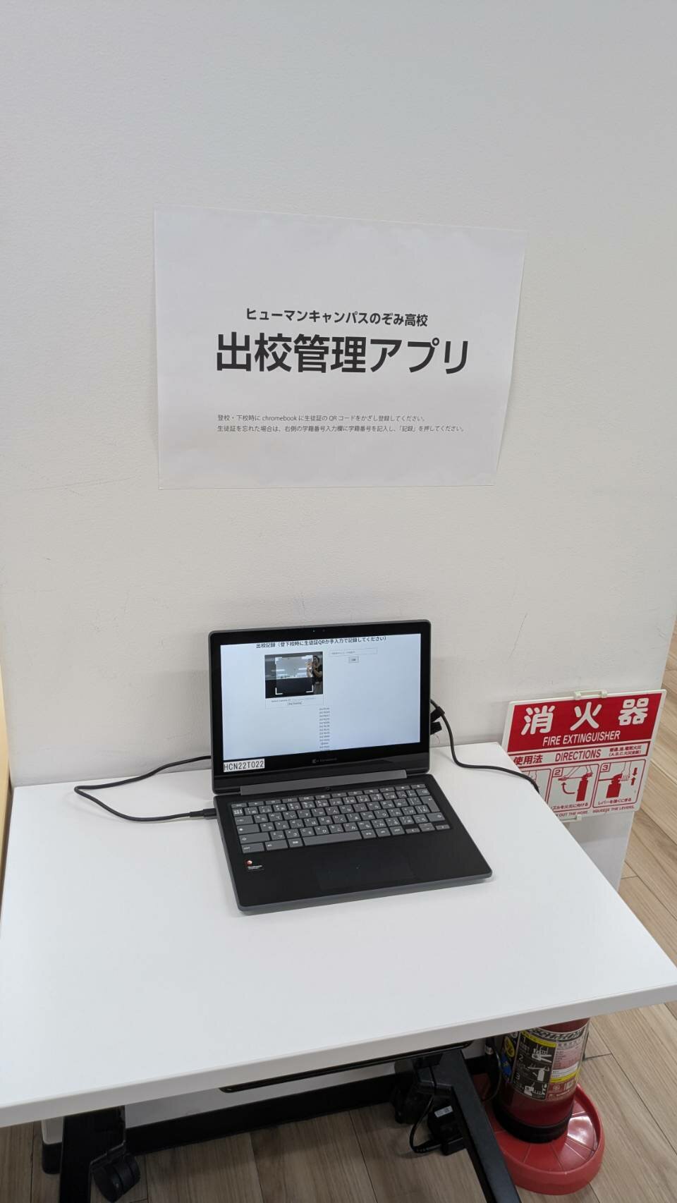 https://www.hchs.ed.jp/campus/nagoya/images/11102b54d639ce3b1d47d4e3951b56b93835637d.jpg