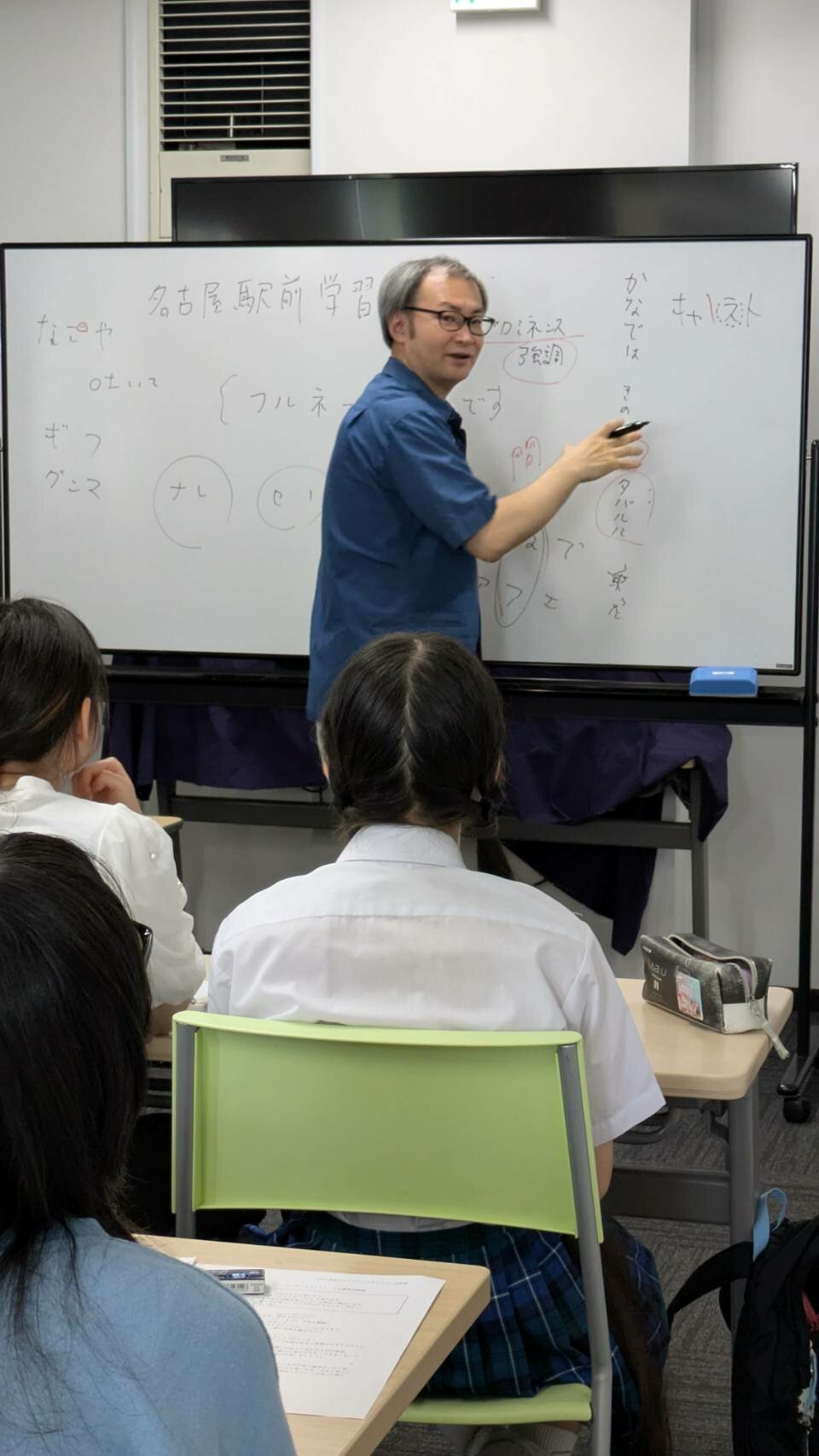 https://www.hchs.ed.jp/campus/nagoya/images/2d4609741a9f04f79ffc2a92df1cdce51a83fbe0.jpg