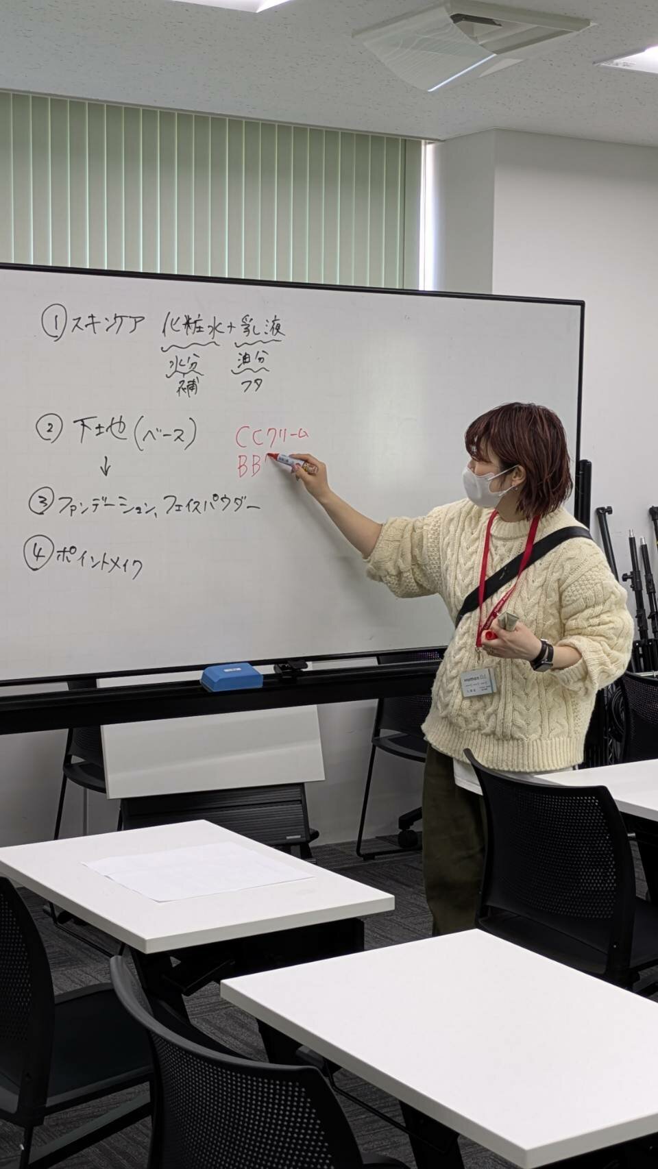 https://www.hchs.ed.jp/campus/nagoya/images/5bbae6feebcd3554fad6f32de7bffc7949844664.jpg