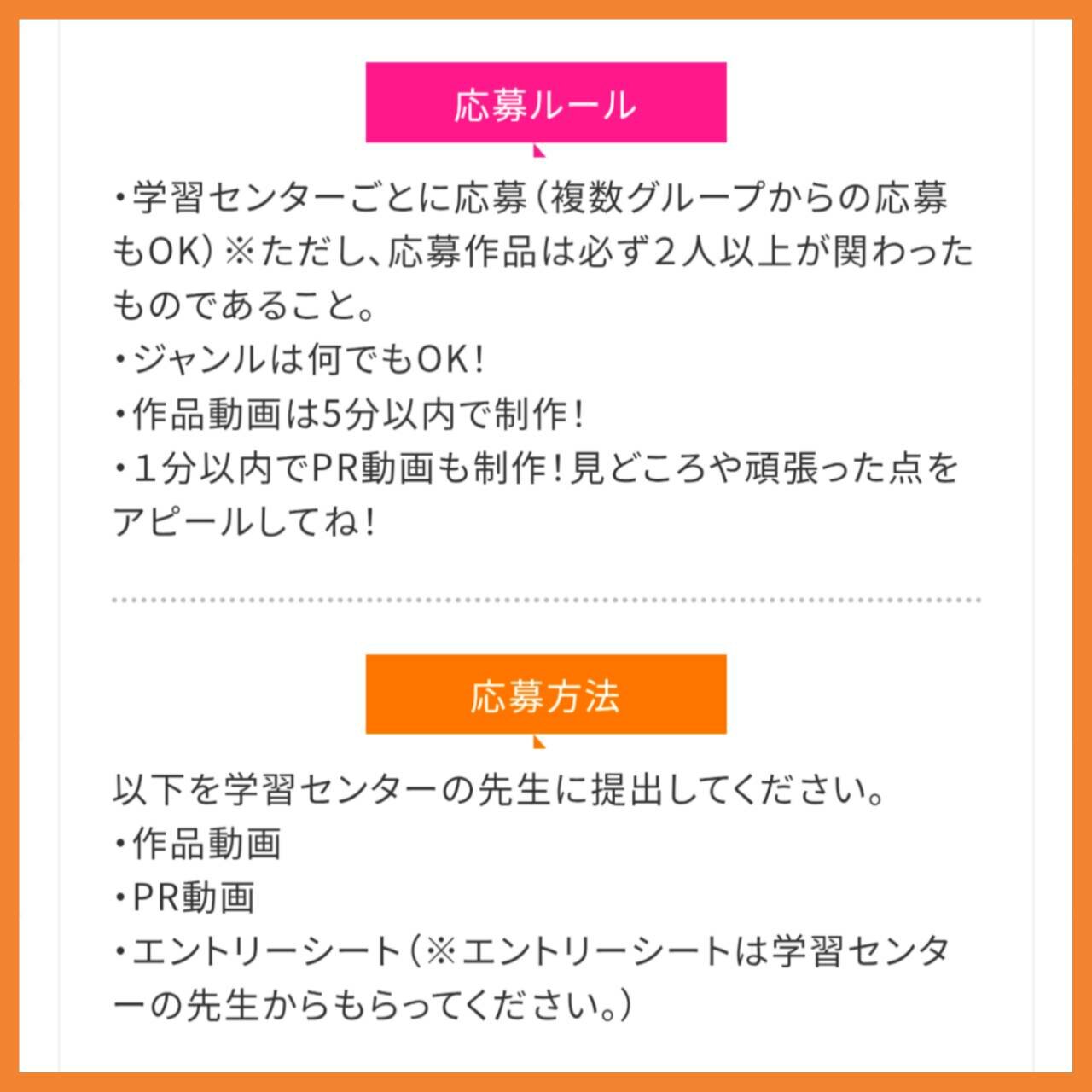 https://www.hchs.ed.jp/campus/nagoya/images/5ef4afb731b50ac5b882ae4eae3f9c005749941c.jpg