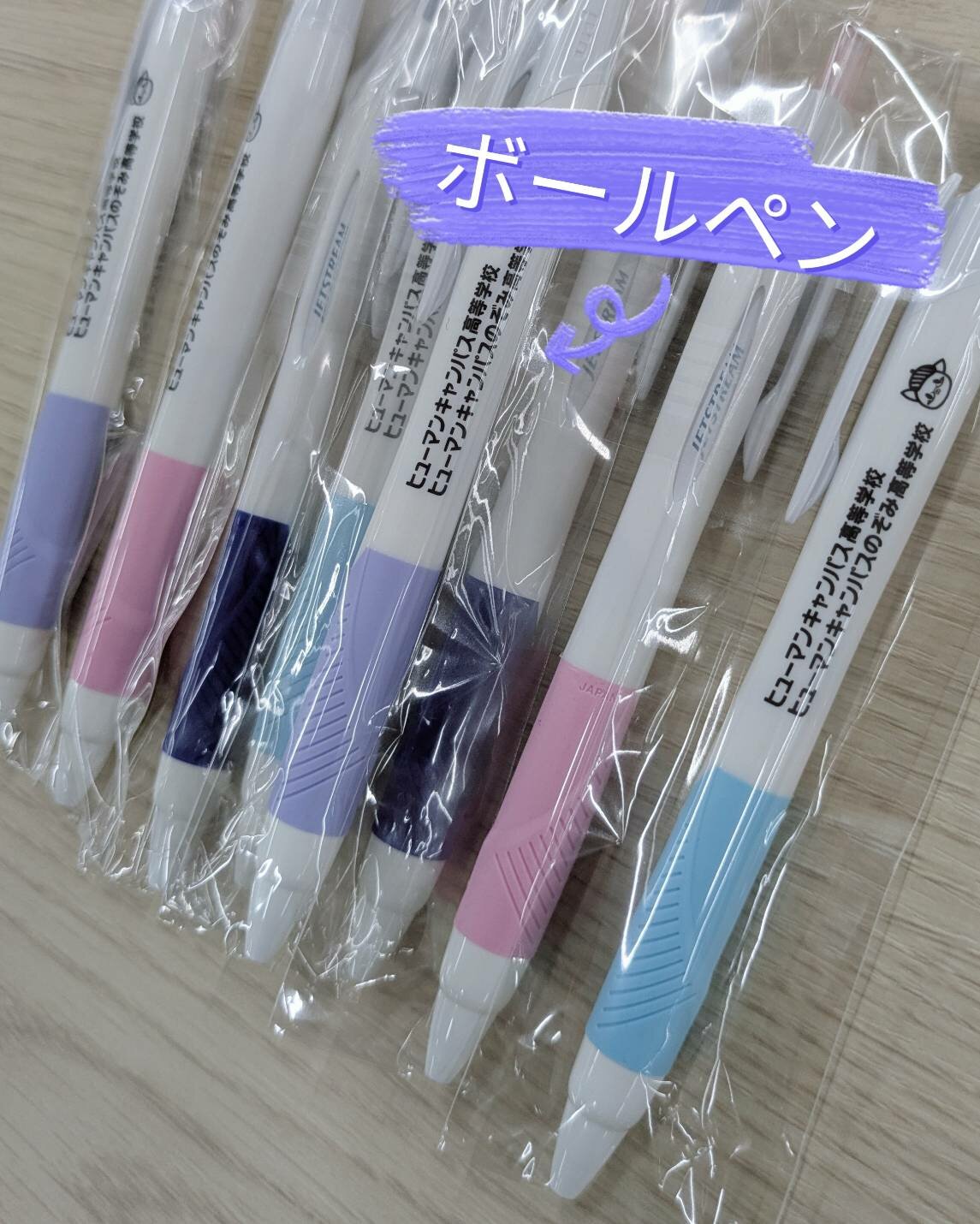 https://www.hchs.ed.jp/campus/nagoya/images/5f5e152de7dab6d27e365872eb2431b96f7abc57.jpg