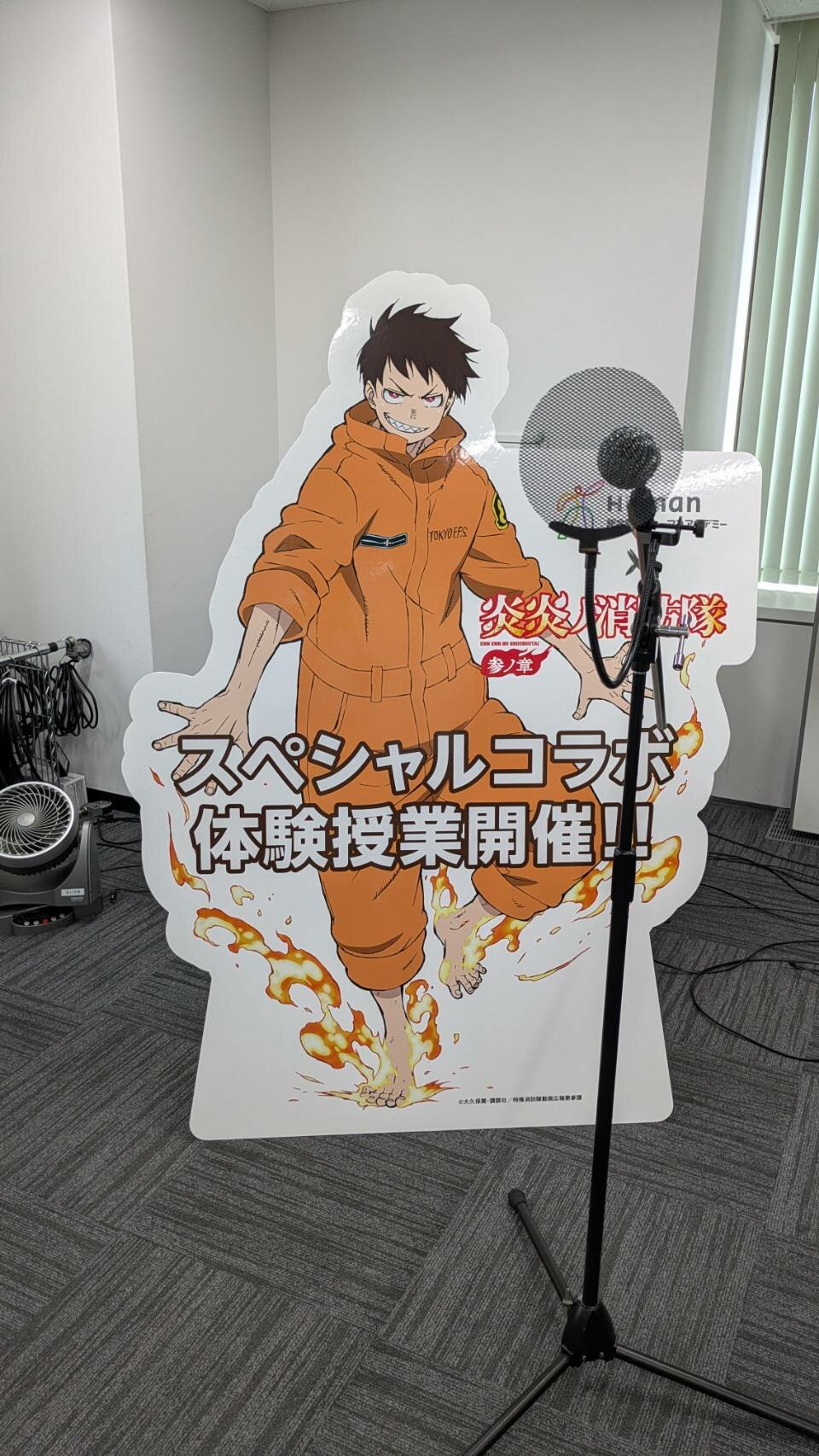 https://www.hchs.ed.jp/campus/nagoya/images/696807cf17843303421d258e4d88f5cd35b103ad.jpg