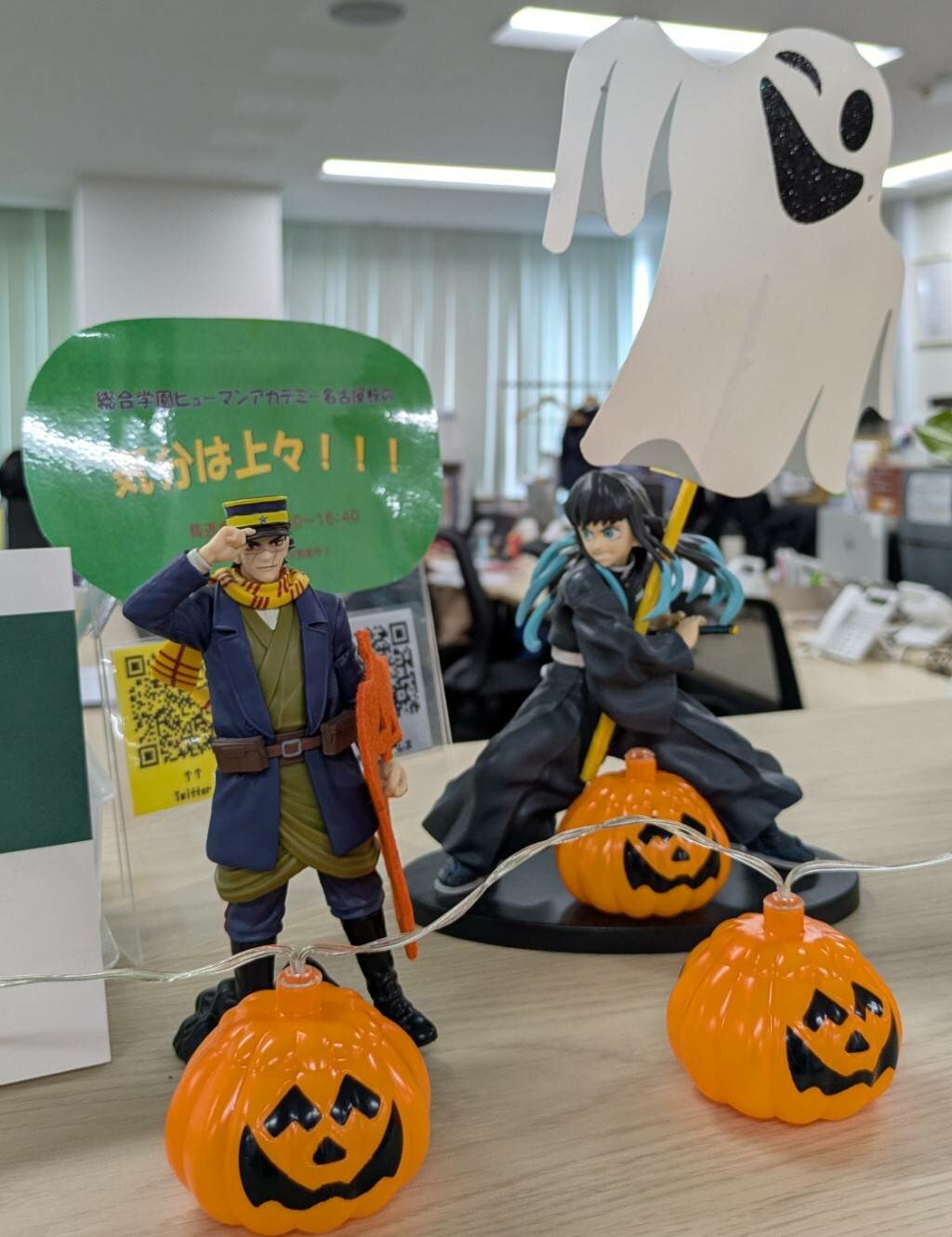 https://www.hchs.ed.jp/campus/nagoya/images/69cb5fbb8652928f7569d14731fc3cb51b8607e7.jpg
