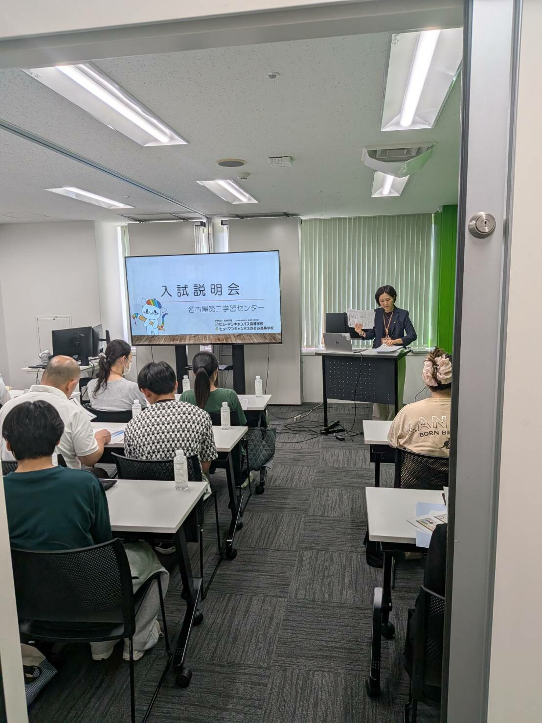 https://www.hchs.ed.jp/campus/nagoya/images/6c3a601ab8d0f9c375e8788e0ded5ba6dbc653b1.jpg