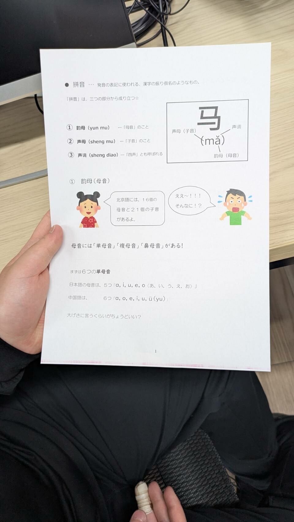 https://www.hchs.ed.jp/campus/nagoya/images/6f9e56d9af33340ed80ee65429ada5389faaac91.jpg