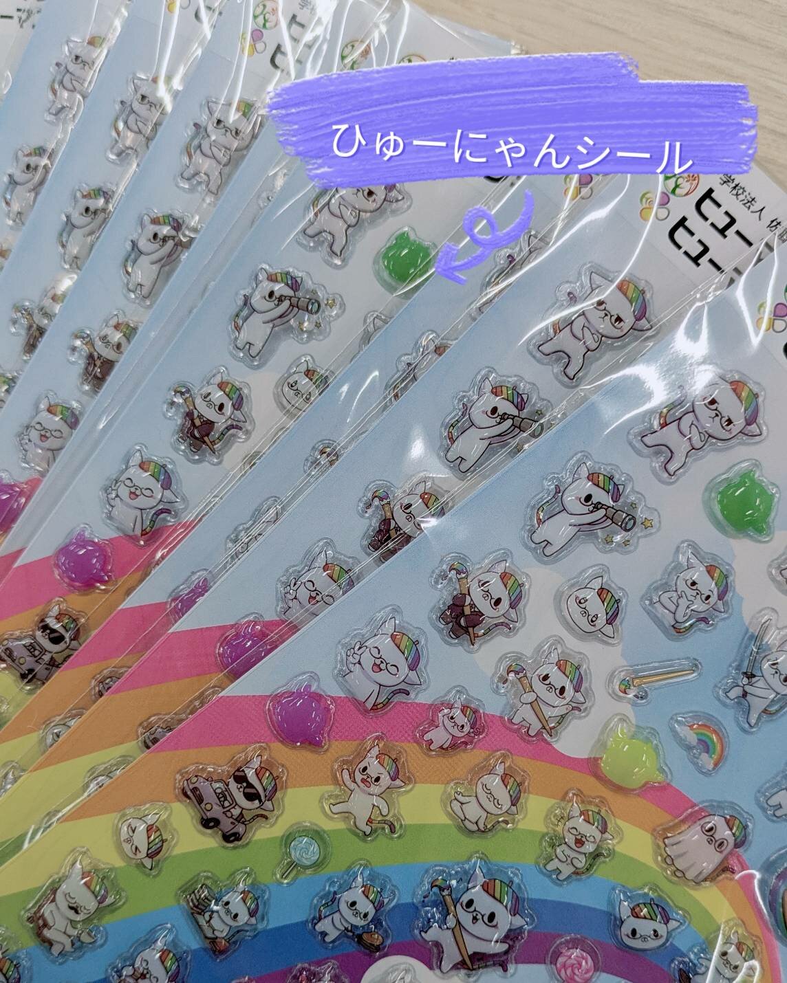 https://www.hchs.ed.jp/campus/nagoya/images/7d456214c930f8b6722c9ff005ea93d4dcea5de6.jpg