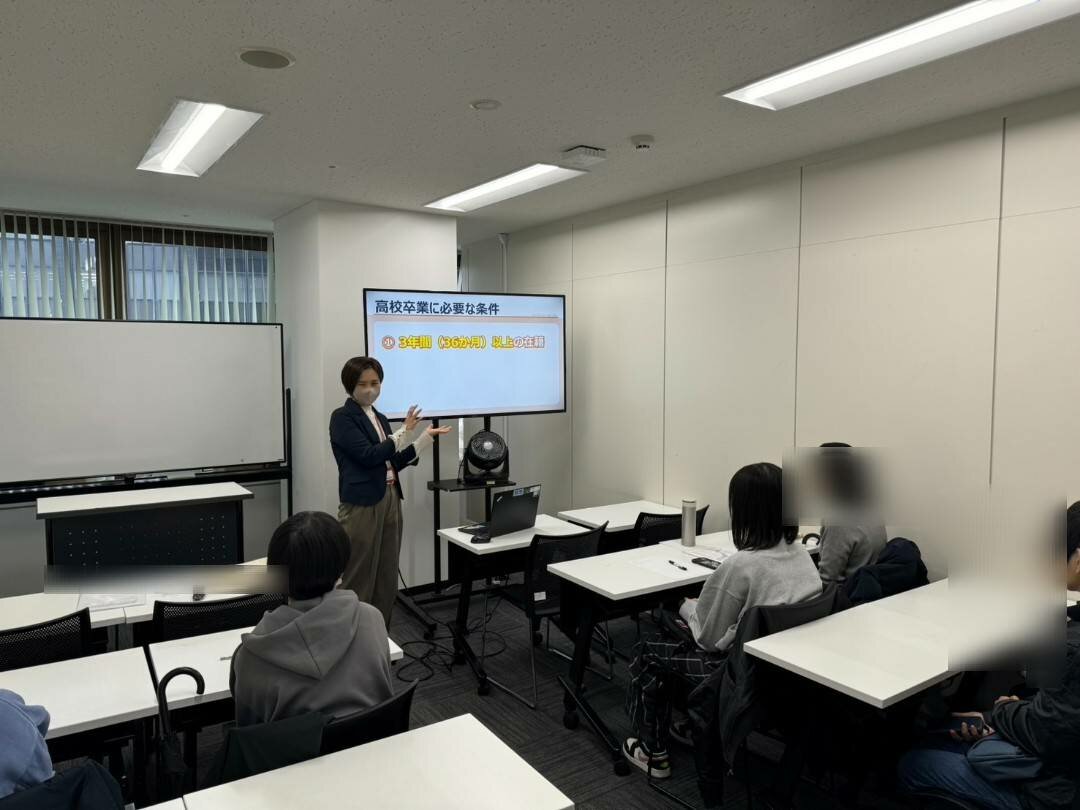 https://www.hchs.ed.jp/campus/nagoya/images/923bf2a057789825075984ca5edc026a5fc93553.jpg