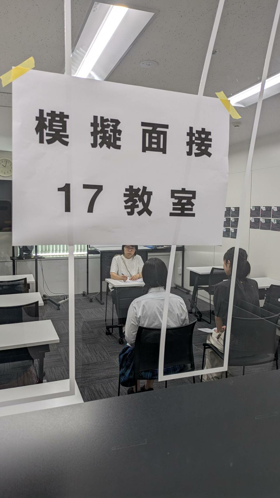 https://www.hchs.ed.jp/campus/nagoya/images/93b890c8e1a867e671ea2cdcb5321fbe299840c5.jpg