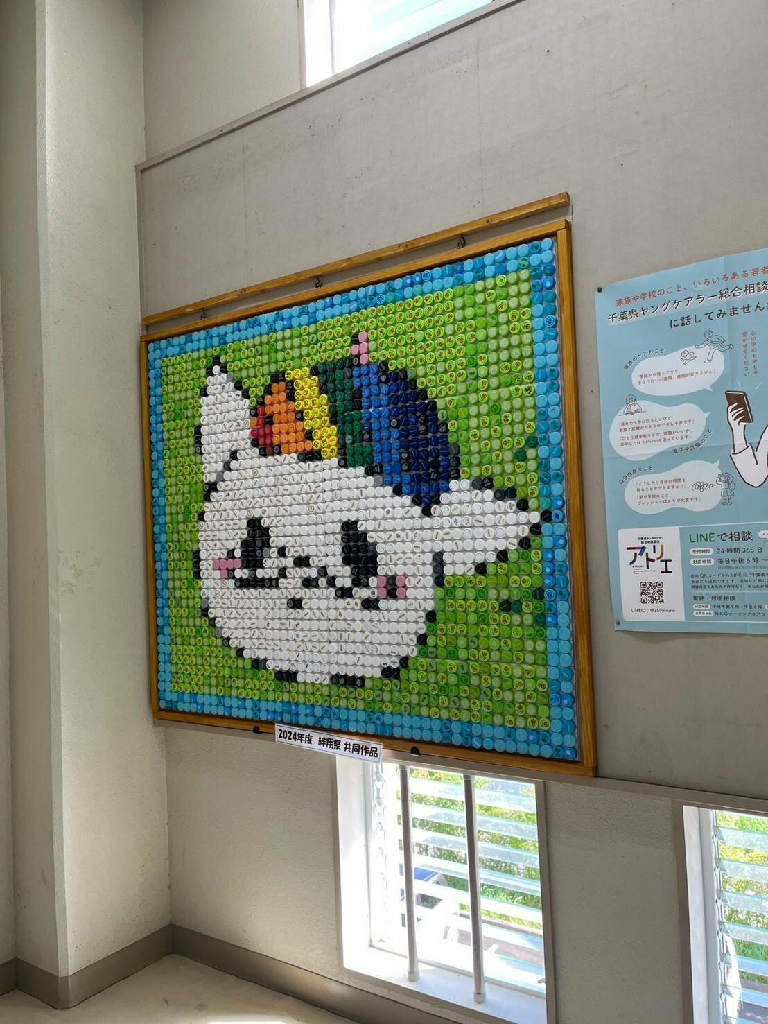 https://www.hchs.ed.jp/campus/nagoya/images/9be415289bbddf0422b5149657ef4a945a0c6526.jpg
