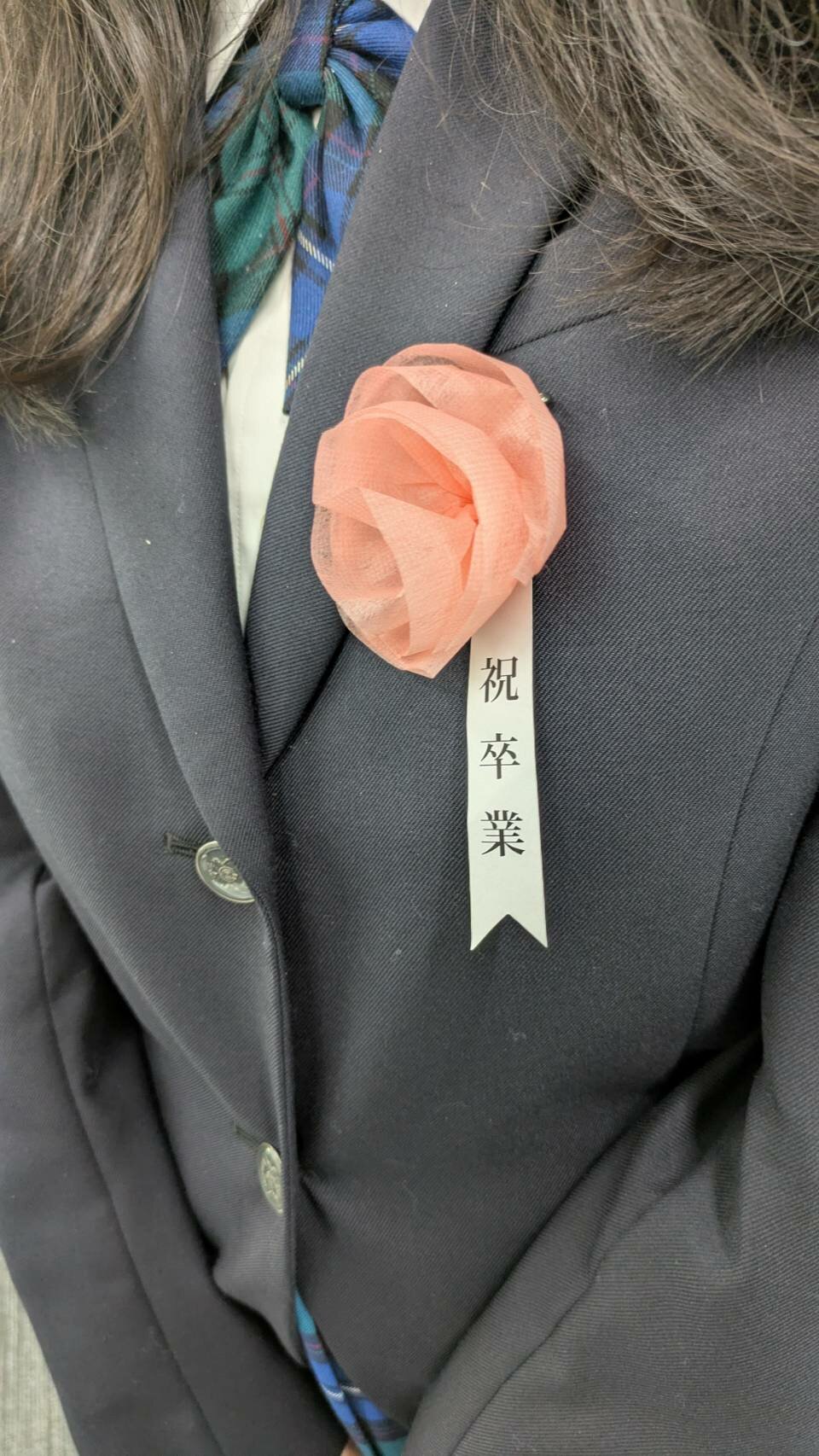 https://www.hchs.ed.jp/campus/nagoya/images/9d6768eed7b1cc53969b1ffb7c950fb208d856c3.jpg
