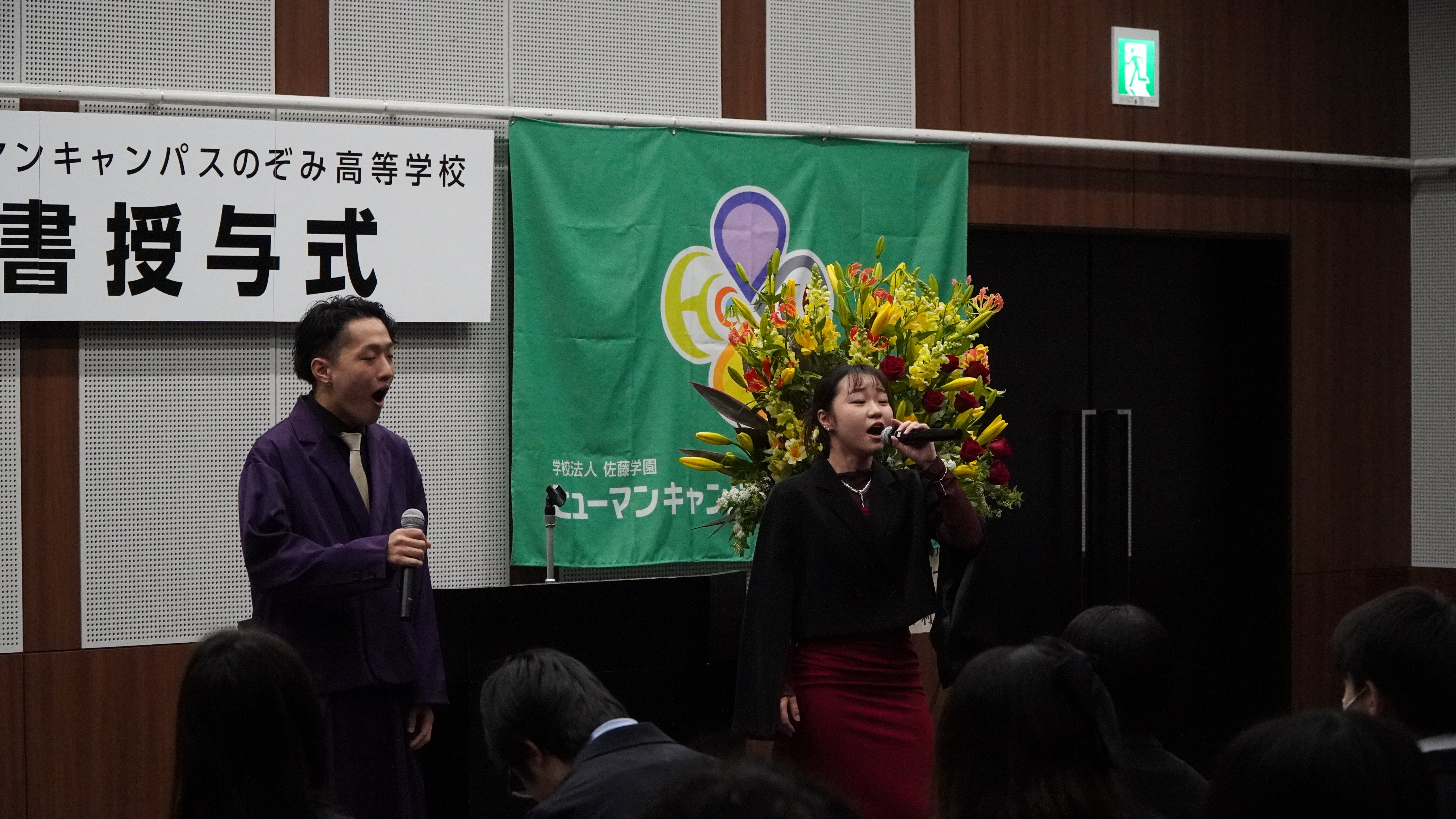 https://www.hchs.ed.jp/campus/nagoya/images/DSC02247.JPG