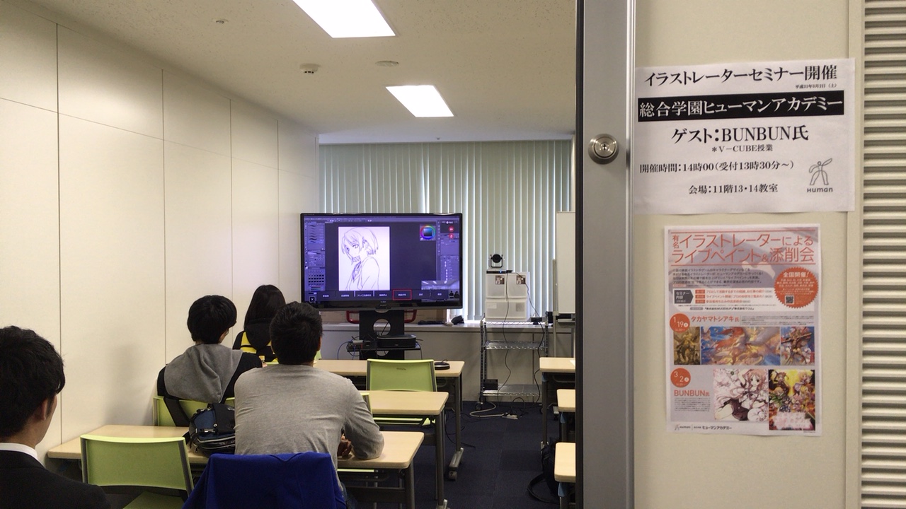 https://www.hchs.ed.jp/campus/nagoya/images/IMG_3684.JPG