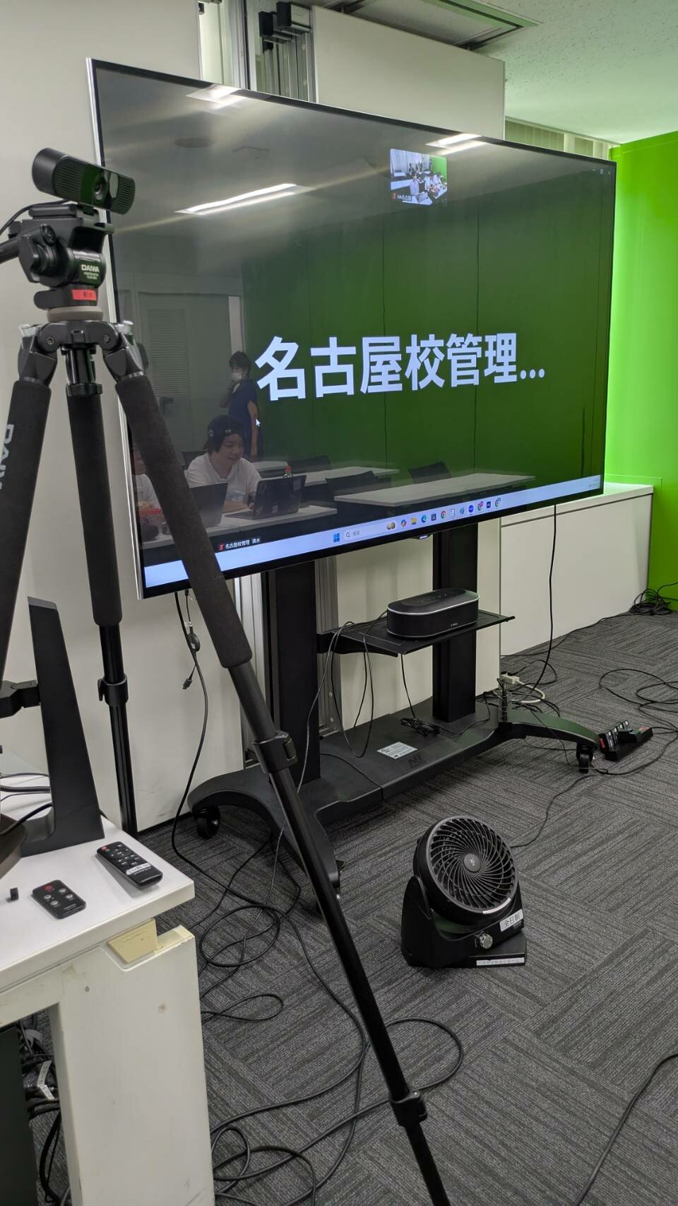 https://www.hchs.ed.jp/campus/nagoya/images/VTuber2.jpg