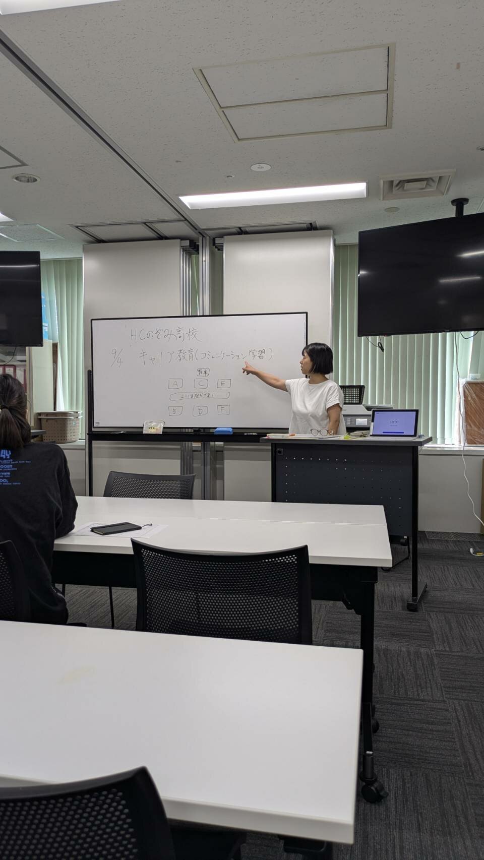 https://www.hchs.ed.jp/campus/nagoya/images/a0bef4640085c659c858986206a3862a221e2ee6.jpg