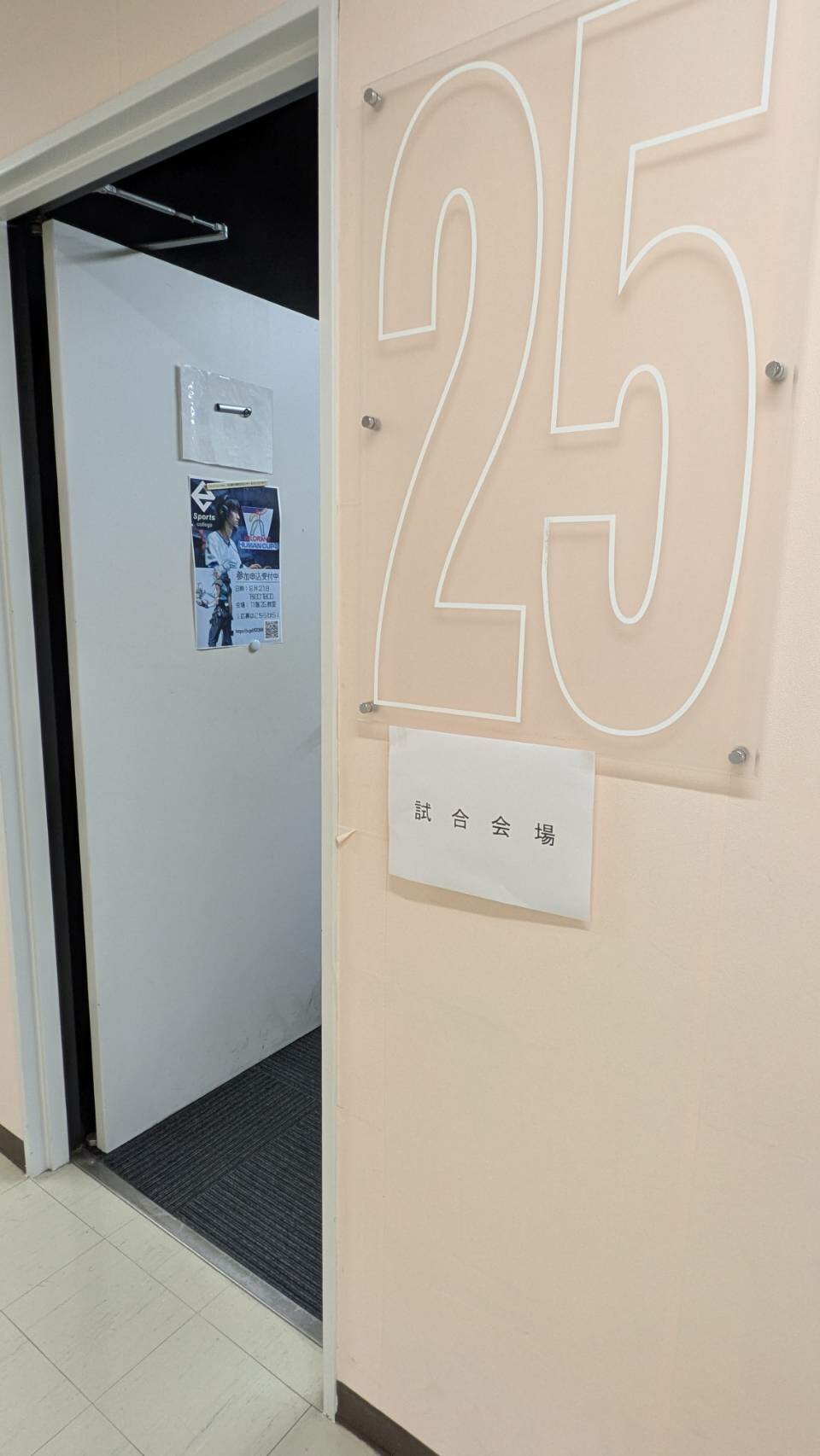 https://www.hchs.ed.jp/campus/nagoya/images/a58260bd4bb90ce4aa73bc229cb8a3cd573e925a.jpg