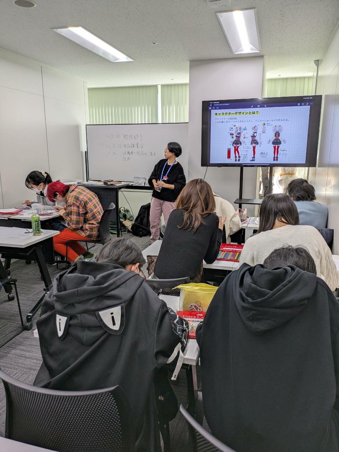 https://www.hchs.ed.jp/campus/nagoya/images/aa08ee605eec60b27231fa488d35f761883bbe78.jpg