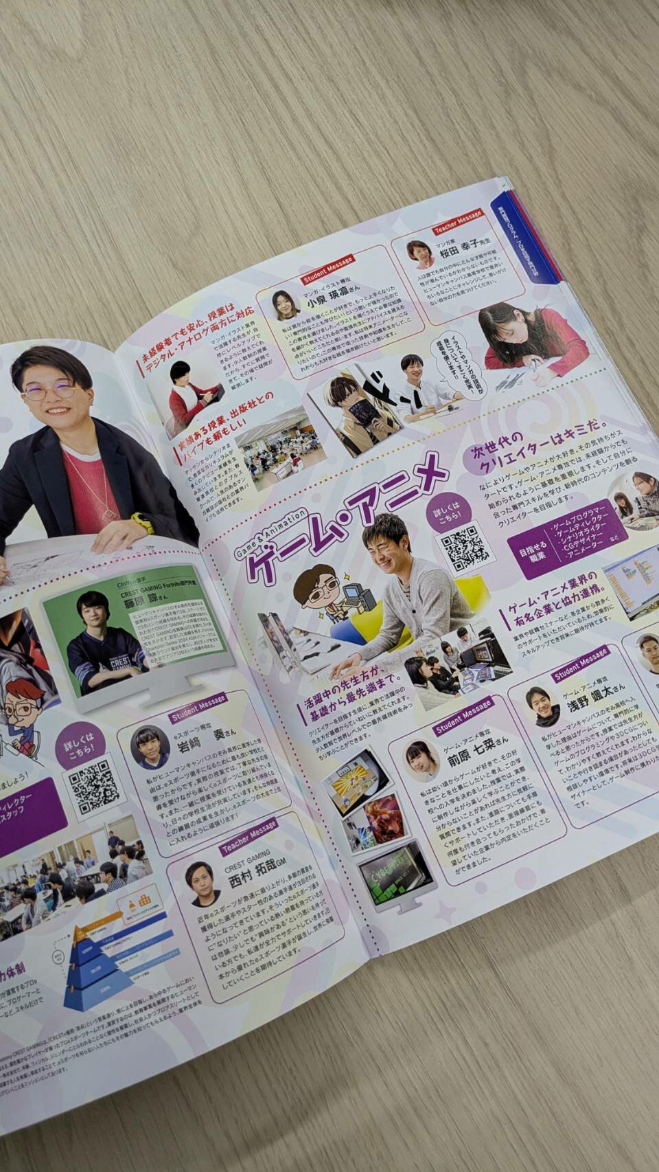https://www.hchs.ed.jp/campus/nagoya/images/bc0c8e2cc666c6379ffa4401206ae11122010650.jpg