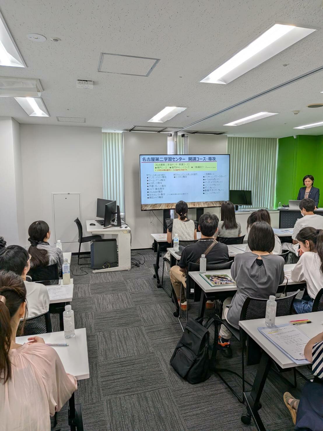 https://www.hchs.ed.jp/campus/nagoya/images/bce5777f2b6f97ae2fa3ffbe8a73785750430a8d.jpg