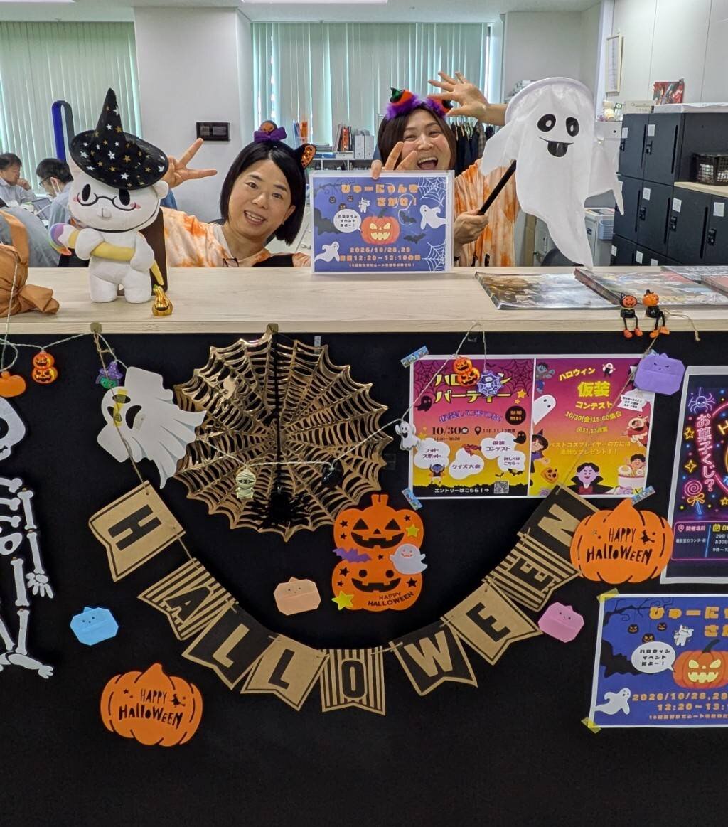 https://www.hchs.ed.jp/campus/nagoya/images/bdfb2f9e69f9ba2a209338928f320a8558f3711e.jpg