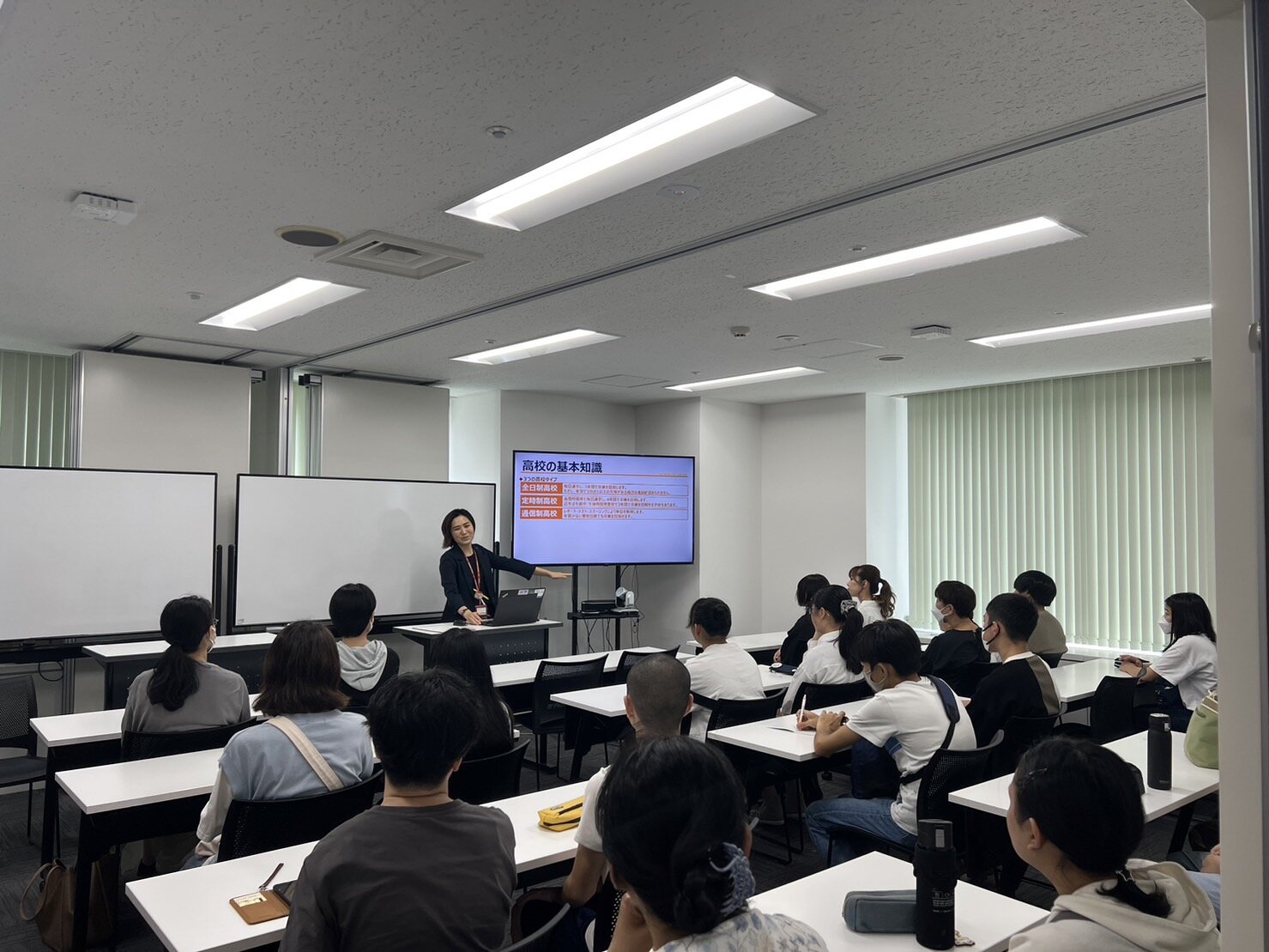 https://www.hchs.ed.jp/campus/nagoya/images/cc0a39a20b61c9bf10b651fff646b15cf2782f5a.jpg