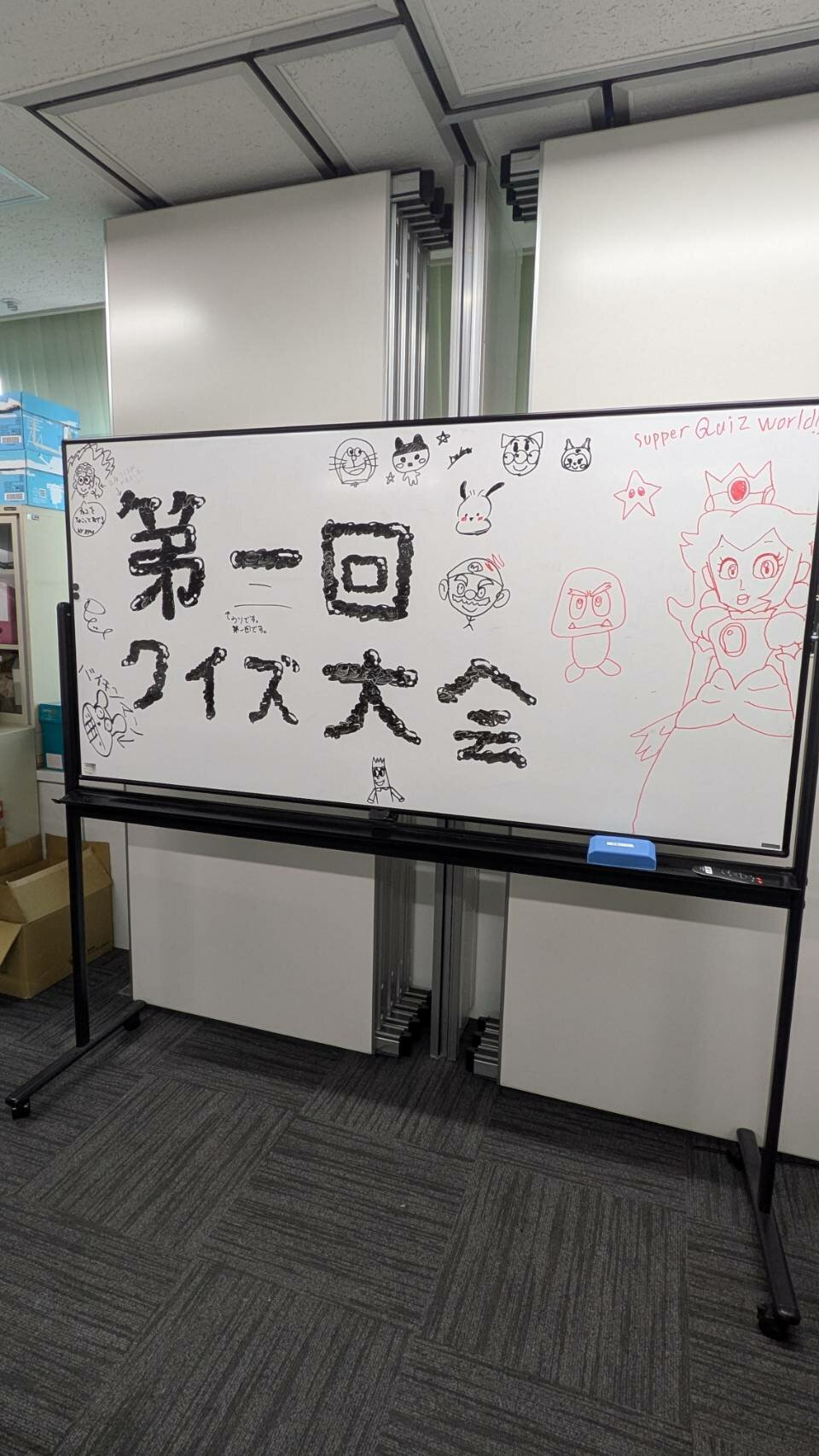 https://www.hchs.ed.jp/campus/nagoya/images/dabfcf702e087371e652f4088b398d23c6d414b9.jpg