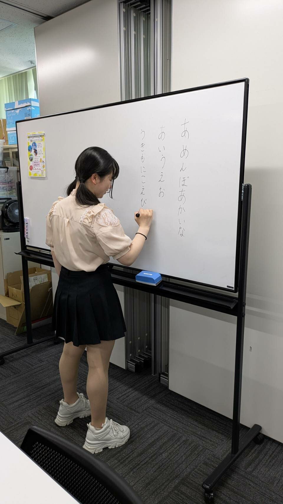 https://www.hchs.ed.jp/campus/nagoya/images/db5e2312f5478ca138957b5ddd50fbe91baa4550.jpg