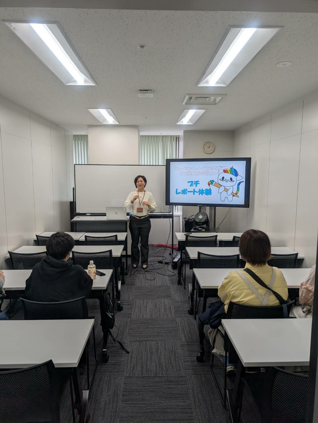 https://www.hchs.ed.jp/campus/nagoya/images/e07c34264a5039e34a4c75636da48bb57087f432.jpg