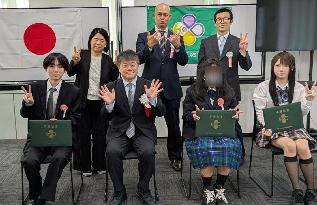 https://www.hchs.ed.jp/campus/nagoya/images/f8b6732b72f41b9542b3d7c0ca3af493d1654b40.jpg