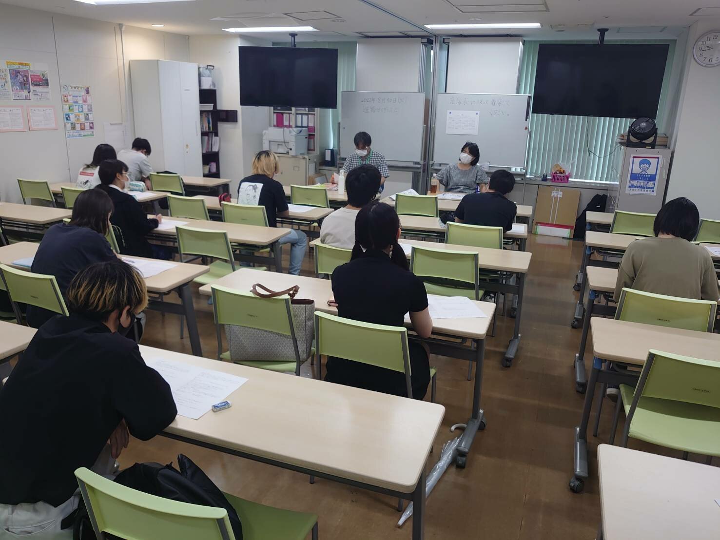 https://www.hchs.ed.jp/campus/nagoya/images/line_oa_chat_220830_140751.jpg