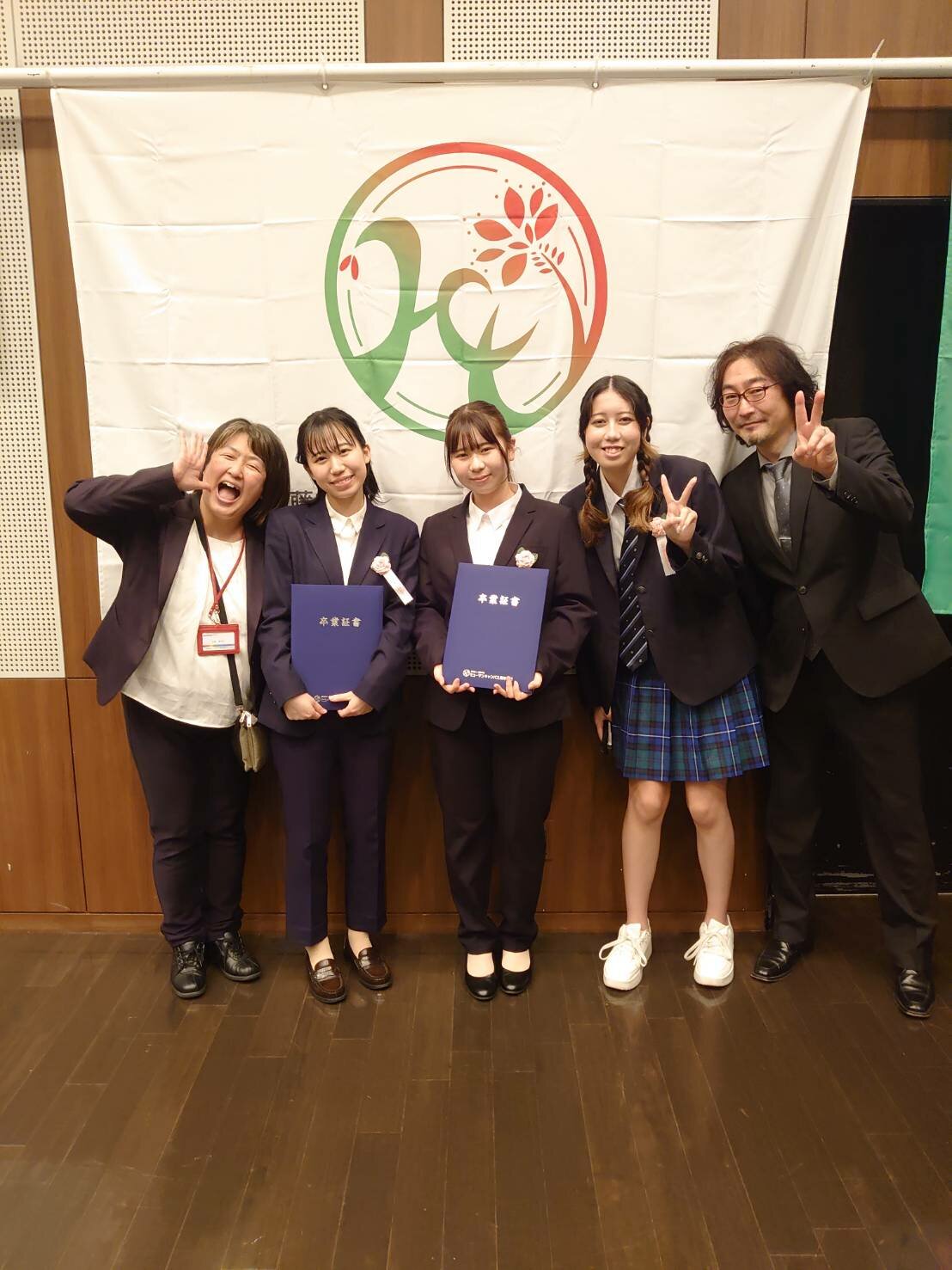 https://www.hchs.ed.jp/campus/nagoya/images/line_oa_chat_230317_150111.jpg