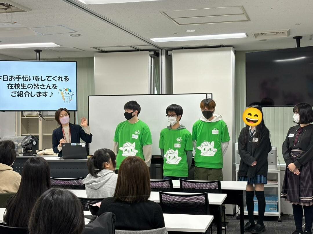 https://www.hchs.ed.jp/campus/nagoya/images/line_oa_chat_240330_120842.jpg