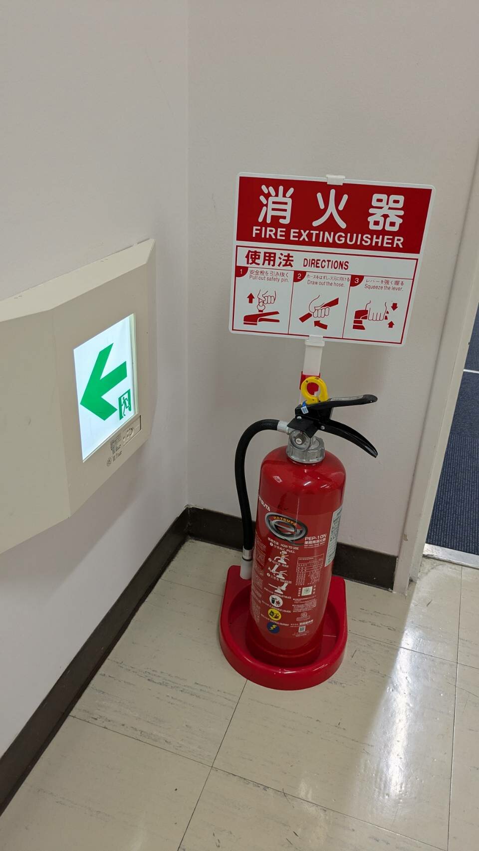 https://www.hchs.ed.jp/campus/nagoya/images/line_oa_chat_260525_102858.jpg