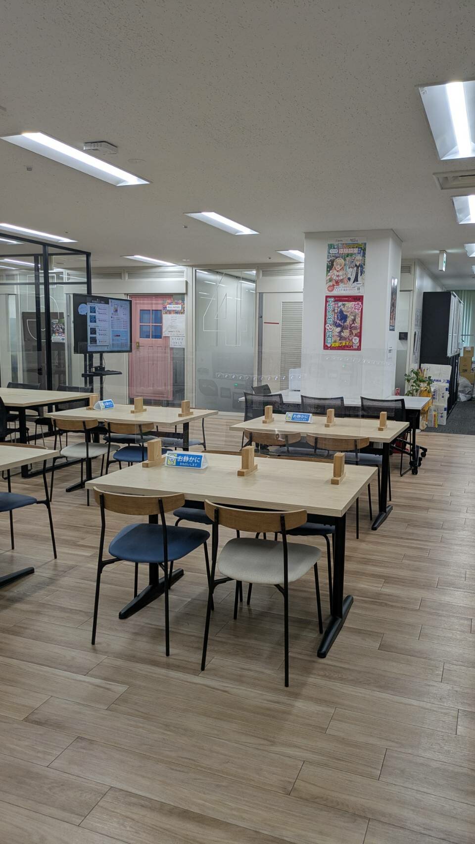 https://www.hchs.ed.jp/campus/nagoya/images/line_oa_chat_260825_123736.jpg